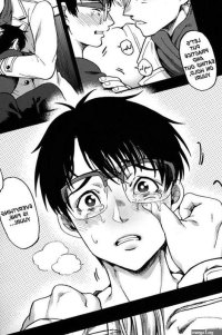 Yuri!!! on ICE dj BL Yaoi Uncensored Manga Adult orchisasia.org