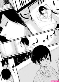 - An Ero-Manga Ive Drawn Before