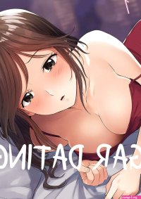 Manga Planet Licenses 2 Adult Titles from Rush!
