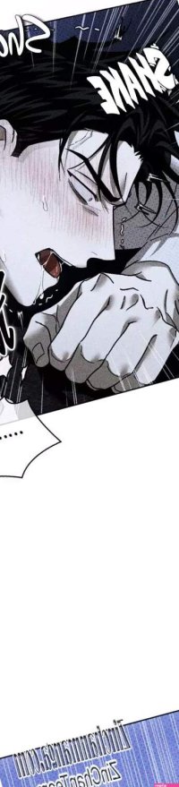 Yaoi porn manhwa Under the Green Light: In Dreams. Season 2. Part 50 Page 7