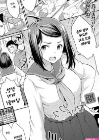 Meganei Shishunki sex COMIC Shingeki 2018-04 Korean Digital