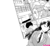 Itazura wa utatane no saich ni
