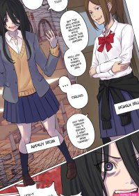Arisane