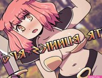 NTR Bunnies RPG
