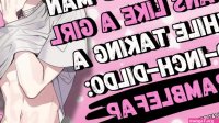 Grown Man Moans Like A Girl While Taking A 10 INCH DILDO