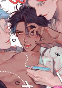 Bad education by Ichigaya Mor