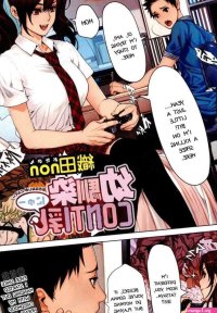 komik hentai 2023 full color sub indo