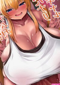 Wakarase! Muchimuchi Futanari Gal porn comic