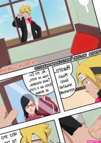 Komik himawari sex image 16