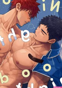 Yaoi porn manga Good Night Good Knight