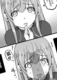 grand blue