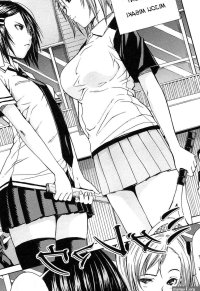 Chiyou Yoyuchi