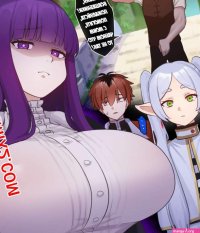 Sousou no Frieren. NTR FERN. Punpunn