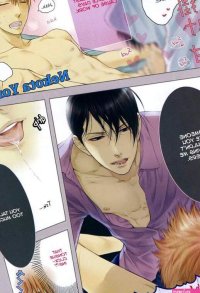 GayTrash YaoiTrash2 X