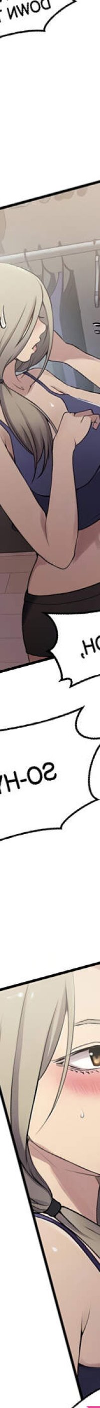 Read chapter chap 184