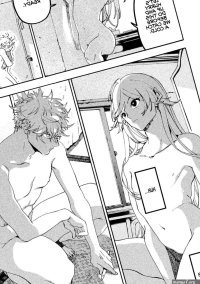 Roo on X: HE HAS NIPPLES BLESS THIS MANGA THEY HAD THE BALLS TO DO THIS AND ADD NIPPLES