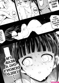 Kanao Muhyoujou Kan