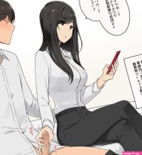 wakamatsu