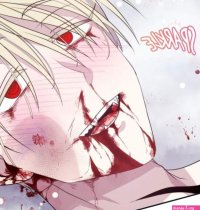 Strap-on Girl and Bitch Boy Manga