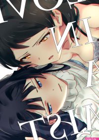 Hentai Doujinshi