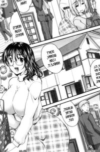 Nanami Shizuka
