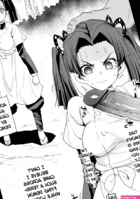 Rape of the Emotionless Kanao