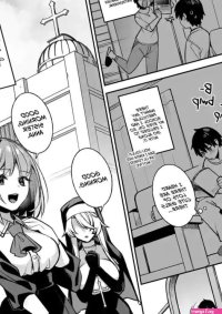 Fucked Into Submission 1 ENGLISH UNCENSORED nhentai