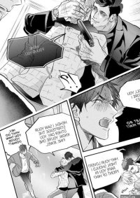 Burlesque Night by Nagi Wataru