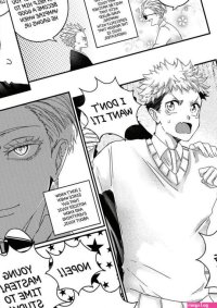 Jujutsu Kaisen Dj