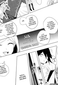 Tentacle yaoi 1 Manga Page 4
