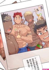 BEACH by Gondom Chn Updated!