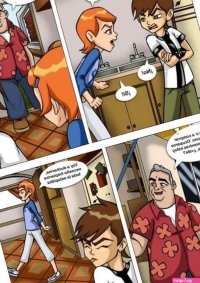 Las Aventuras de Ben 10 Comic Porno