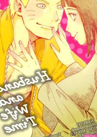 Husband and Wife Time Naruto English TL...