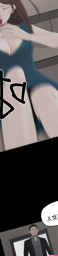 Footjob 2 Chinese Manhwa Cumshot