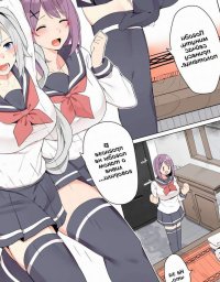 Mode Manhwa Porn Comic english 03