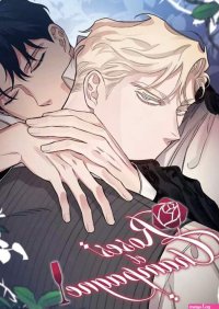 Yaoi porn manhwa Roses And Champagne. Part 1-10