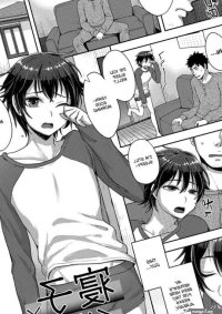 Neko to Kuraseba Yaoi Uncensored Sex Manga
