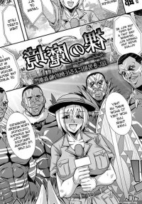 Hadaka no Makyou-Read-Hentai Manga Hentai Comic