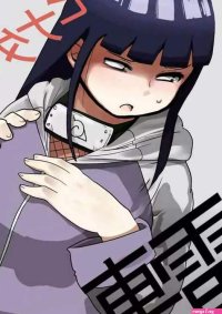 Hinata to Densha