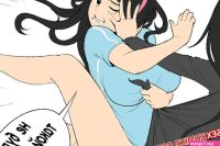 Lewdua.