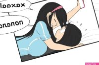 Lewdua.