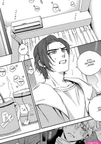 Yaoi hentai manga Ghost Apartment 505