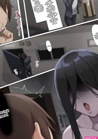 Hentai manga ghost