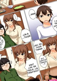 Hidden Sex Entertainment Mama