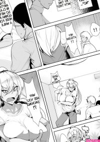 Passionate Sex With My Bullys Mom AKYS Honpo