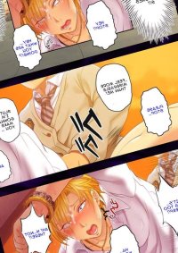 Best Kept Secret by Ebisuya Ebisubashi Seizou Eng Updated!
