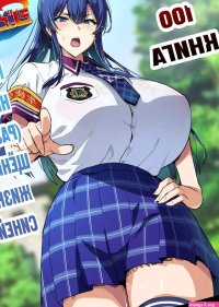 Komik hentai image 16