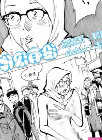 Read Kharisma Jati My Wifes Gangrape Fantasy Chapter 4 Chinese Hentai Porns