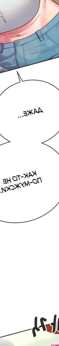 . 51 52