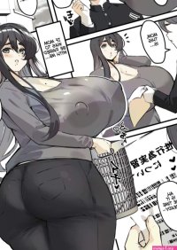 Netorare Kaa-san